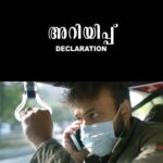 Kunchacko Boban Instagram - അറിയിപ്പ് 🎥 @kunchacks @maheshnarayan_official Must watch this movie 🔥 #FOLLOW 👉 @thirakal__ @thirakal__ #FOLLOW 👉 #thirakal #thirakal #mammootty #mohanlal #dulquersalmaan #nivinpauly #fahadfazil #asif #prithviraj #prithvirajsukumaran #tovino #tovinothomas #mollywood #malayalamfilm #news #malayalamstatus #manjuwarrier #vijaydevarakonda #vijaysethupathi #hollywood #bollywoomalobechathuramassmass