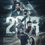 Kunchacko Boban Instagram - ……2018…… 💪🏽💪🏽Everyone’s a Hero💪🏽💪🏽 Happy to be a small part in this Jude Antony movie with a stellar casting of Actors🤩🤩 @judeanthanyjoseph @antojosephfilmcompany @asifali @tovinothomas @vineeth84 @narainraam @aparna.balamurali @kavyafilmcompany