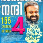 Kunchacko Boban Instagram - The celebrations are grander & louder in the 4th week! Sailing strong & holding firm in all theaters! 💫 'Nna thaan case kodu' In theaters near you 🍿 . ന്നാ താൻ കേസ്‌ കൊട്‌ (Sue me) @nnathaancasekodu (Sue me) @kunchacks @ratheesh_balakrishnan_poduval @santhoshkuruvilla @gayathrieshankar @rajeshmadhavan @ibasiljoseph @unnimango @manojkannoth @sherin_rachel_santhosh @arun.c.thampi @iamlistinstephen @sreejith.cv.3 @magicframes2011 @manwithamovingcamera @movierepublic.in @mrprofessional.in #nnathaancasekodu #SueMe #chackochan #ratheeshBalakrishnanPoduval #santhoshKuruvilla #dawnVincent #BennyKattappana #sudheeshGopinath #jobeeshAntony #vyshakSugunan #jothishshankar #vipinnairV #melwyJ #shalupeyad #hassanwandoor #udayaPictures #ListinStephen #magicFrames #STKframes #kunchackoBobanProductions #movierepublic #mrprofessional #theaters #inCinemas