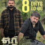 Kunchacko Boban Instagram - With the indomitable Arvind Swami as David a.k.a Dawood…..#Ottu in cinemas worldwide on the 2nd of September @ottumovieofficial #ArvindSwami @apnabhidu @fellu1987 @augustcinema @shajinadesan.official @yourseesha @amaldaliz @gautham___sankar @aj_music_producer @kailasmenon2000 @writer.sanjeev @appubhattathiri @abraham.midhun @ssyamanthak @stephy_zaviour @shaneemz @vinayaksasikumar