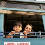Kunchacko Boban Instagram - Kozhummal Rajeevan real-life family enroute home after hearing the verdict of audience!!! 🥳🥳🥳🥳🥳🥳🥳🥳🥳🥳🥳🥳🥳🥳 Thank you from our hearts for the wholesome acceptance of the movie. @ratheesh_balakrishnan_poduval @santhoshkuruvilla @rajeshmadhavan #nnathaancasekodu @manwithamovingcamera @kunchackobobanproductions