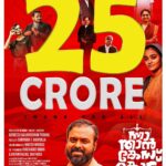 Kunchacko Boban Instagram - The Victory of Good Cinema… The victory of People…… A toast to the audience for making 'Nna thaan case kodu' their own! Now in 25 Crore club🎉Thank you ❤ . 'Nna thaan case kodu' In cinemas now! . ന്നാ താൻ കേസ്‌ കൊട്‌ (Sue me) @nnathaancasekodu (Sue me) @kunchacks @ratheesh_balakrishnan_poduval @santhoshkuruvilla @gayathrieshankar @rajeshmadhavan @ibasiljoseph @unnimango @manojkannoth @sherin_rachel_santhosh @arun.c.thampi @iamlistinstephen @sreejith.cv.3 @magicframes2011 @manwithamovingcamera @movierepublic.in @mrprofessional.in #nnathaancasekodu #SueMe #chackochan #ratheeshBalakrishnanPoduval #santhoshKuruvilla #dawnVincent #BennyKattappana #sudheeshGopinath #jobeeshAntony #vyshakSugunan #jothishshankar #vipinnairV #melwyJ #shalupeyad #hassanwandoor #udayaPictures #ListinStephen #magicFrames #STKframes #kunchackoBobanProductions #movierepublic #mrprofessional #theaters #inCinemas