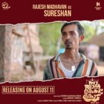 Kunchacko Boban Instagram - Meet the 'Nna thaan case kodu' horde🎉 . . Rajesh Madhavan as Sureshan . ന്നാ താൻ കേസ്‌ കൊട്‌ (Sue me) WORLDWIDE RELEASE ON AUGUST 11! https://youtu.be/8tYUZ2QU1E4 @nnathaancasekodu (Sue me) @kunchacks @ratheesh_balakrishnan_poduval @santhoshkuruvilla @gayathrieshankar @rajeshmadhavan @ibasiljoseph @unnimango @manojkannoth @sherin_rachel_santhosh @arun.c.thampi @iamlistinstephen @sreejith.cv.3 @magicframes2011 @manwithamovingcamera @mrprofessional.in #nnathaancasekodu #SueMe #chackochan #ratheeshBalakrishnanPoduval #santhoshKuruvilla #dawnVincent #BennyKattappana #sudheeshGopinath #jobeeshAntony #vyshakSugunan #jothishshankar #vipinnairV #melwyJ #shalupeyad #hassanwandoor #udayaPictures #ListinStephen #magicFrames #STKframes #kunchackoBobanProductions #mrprofessional #comingSoon #august11