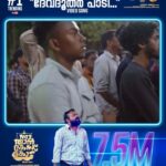 Kunchacko Boban Instagram - തുടർച്ചയായി മൂന്നാം ദിവസവും ട്രെൻഡിംഗിൽ ഒന്നാമത്‌! ന്നാ താൻ കേസ്‌ കൊട്‌ (Sue me) ആഗസ്റ്റ്‌ 11 മുതൽ തിയെറ്ററുകളിൽ!! . https://youtu.be/aJSiOTXBNe8 . @nnathaancasekodu (Sue me) @kunchacks @ratheesh_balakrishnan_poduval @santhoshkuruvilla @gayathrieshankar @rajeshmadhavan @ibasiljoseph @unnimango @manojkannoth @sherin_rachel_santhosh @arun.c.thampi @iamlistinstephen @sreejith.cv.3 @magicframes2011 @manwithamovingcamera @mrprofessional.in #nnathaancasekodu #SueMe #chackochan #ratheeshBalakrishnanPoduval #santhoshKuruvilla #dawnVincent #BennyKattappana #sudheeshGopinath #jobeeshAntony #vyshakSugunan #jothishshankar #vipinnairV #melwyJ #shalupeyad #hassanwandoor #udayaPictures #ListinStephen #magicFrames #STKframes #kunchackoBobanProductions #mrprofessional #comingSoon #august11 #devadootharPaadi