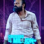 Kunchacko Boban Instagram - We r gonna make the theatres a Poorapparambu from August 11th onwards dears🥰🥰🥰🥰 Love you all for all what you have given 😍😍😍😍😍😍😍😍😍😍😚