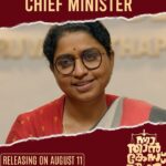Kunchacko Boban Instagram – Meet the ‘Nna thaan case kodu’ horde🎉
.
Unnimaya prasad as the ‘Chief Minister’ 
.
@nnathaancasekodu (Sue me)
WORLDWIDE RELEASE ON AUGUST 11!

@kunchacks @ratheesh_balakrishnan_poduval @santhoshkuruvilla @gayathrieshankar @rajeshmadhavan @ibasiljoseph @unnimango @manojkannoth @sherin_rachel_santhosh @arun.c.thampi @iamlistinstephen @sreejith.cv.3 @magicframes2011 @manwithamovingcamera @mrprofessional.in

#nnathaancasekodu #SueMe #chackochan #ratheeshBalakrishnanPoduval #santhoshKuruvilla #dawnVincent #BennyKattappana #sudheeshGopinath #jobeeshAntony #vyshakSugunan #jothishshankar #vipinnairV #melwyJ #shalupeyad #hassanwandoor #udayaPictures #ListinStephen #magicFrames #STKframes #kunchackoBobanProductions #mrprofessional #comingSoon #august11
