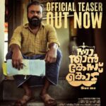 Kunchacko Boban Instagram - Presenting you the Teaser of…. ……”NNA THAAN CASE KODU”…..👨🏻‍⚖️ Super excited to be alongside a bunch of talented new faces in front of the camera…And hoping to churn up some Humor,Satire,Emotions and Thrills to keep you guys entertained.🥳 Just a glimpse and more to come….🕺🏻🕺🏻 From the makers of 🤖Android Kunjappan,Ratheesh Poduval and Santhosh.T.Kuruvila!!!! Here's the Official teaser of the latest Kunchacko Boban - Ratheesh Balakrishnan Poduval film under the banner of STK frames and produced by Santhosh T Kuruvila, 'Nna Thaan Case Kodu'! https://youtu.be/aJSiOTXBNe8 Link in bio.. @nnathaancasekodu (Sue me) WORLDWIDE RELEASE ON AUGUST 12! @kunchacks @ratheesh_balakrishnan_poduval @santhoshkuruvilla @gayathrieshankar @rajeshmadhavan @ibasiljoseph @unnimango @manojkannoth @sherin_rachel_santhosh @arun.c.thampi @iamlistinstephen @sreejith.cv.3 @magicframes2011 @manwithamovingcamera @mrprofessional.in #nnathaancasekodu #SueMe #chackochan #ratheeshBalakrishnanPoduval #santhoshKuruvilla #dawnVincent #BennyKattappana #sudheeshGopinath #jobeeshAntony #vyshakSugunan #jothishshankar #vipinnairV #melwyJ #shalupeyad #hassanwandoor #udayaPictures #ListinStephen #magicFrames #STKframes #kunchackoBobanProductions #mrprofessional #comingSoon #August12