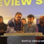 Kunchacko Boban Instagram - And what a wonderful way to wind up your Janamdhin.🥳🥳 Nothing was planned,but God made the best of plans to make my day the bestest!!! I am in paucity of words to convey my thanks for all the love ,affection and wishes pouring in…..So no thanks,but a guarantee that I will give more than my best to entertain you all with my movies till my last breath!!! Thank you Listin and team #garudanmovie for the surprise birthday celebration 🎉 @sureshgopi @narainraam @surajvenjaramoodu @iamlistinstephen @magicframes2011 @midhun_manuel_thomas @chackochanfriends @chackochan_lovers