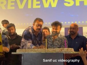 Kunchacko Boban Instagram - And what a wonderful way to wind up your Janamdhin.🥳🥳
Nothing was planned,but God made the best of plans to make my day the bestest!!!
I am in paucity of words to convey my thanks for all the love ,affection and wishes pouring in…..So no thanks,but a guarantee that I will give more than my best to entertain you all with my movies till my last breath!!!
Thank  you Listin and team #garudanmovie for the surprise birthday celebration 🎉 

@sureshgopi @narainraam @surajvenjaramoodu @iamlistinstephen @magicframes2011 @midhun_manuel_thomas @chackochanfriends @chackochan_lovers