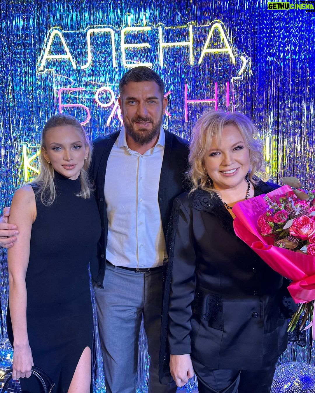 Kurban Omarov Instagram - Аленочка, дорогая! С днем роджения тебя! @alenablin
