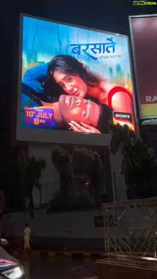 Kushal Tandon Instagram - बरसातें मौसम प्यार का आज रात 8 बजें से JAI MATA DI❤️🧿🙏