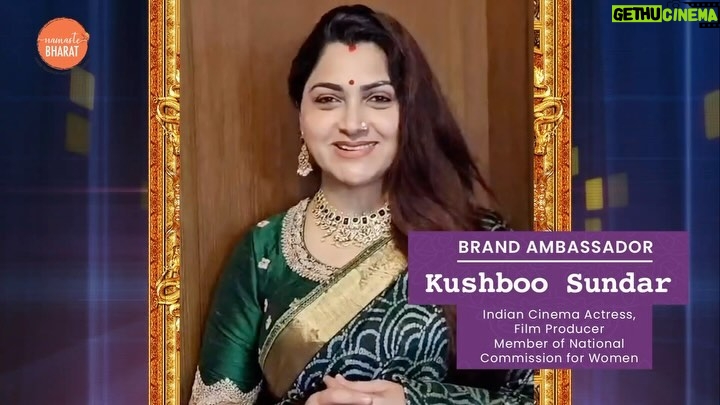 Kushboo Instagram - Namaste Bharat extends warm wishes for a joyful and prosperous Pongal to all celebrating around the world. This auspicious harvest festival, beautifully captured by Kushboo Sundar, marks a time for renewal, gratitude, and togetherness. May your homes be filled with the rich aroma of pongal and laughter. See you soon at Namaste Bharat.... #pongal #makarsankranti #happymakarsankranti #indianfestival #namastebharat #atmanirbharbharat #celebrateindia #singaporeevents