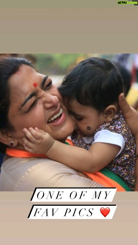 Kushboo Instagram - Kids can never fail to bring that happiness to my heart and soul.