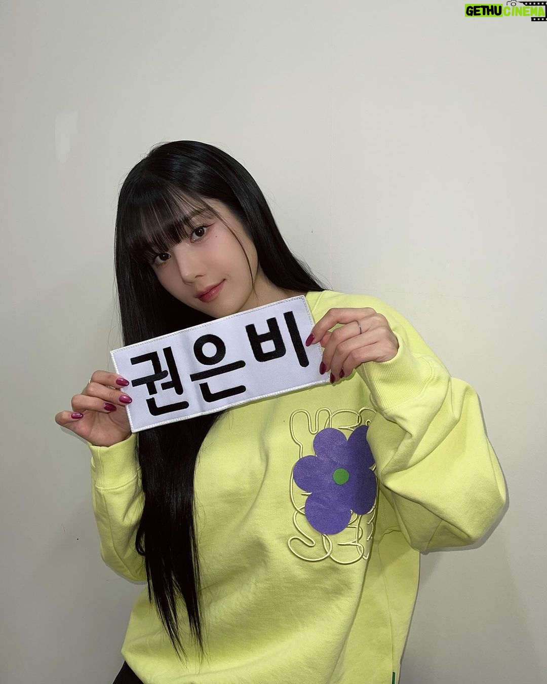 Kwon Eun-bi Instagram - 🏃🏃♀️🏃♂️🏃🏃♀️🏃♂️💨💨💨