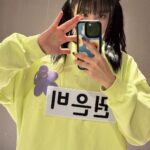 Kwon Eun-bi Instagram - 🏃🏃‍♀️🏃‍♂️🏃🏃‍♀️🏃‍♂️💨💨💨