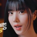 Kwon Eun-bi Instagram - @jadamchicken_official 맵슐랭~?🔥🍗🍕