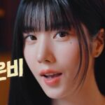 Kwon Eun-bi Instagram - @jadamchicken_official 맵슐랭~?🔥🍗🍕