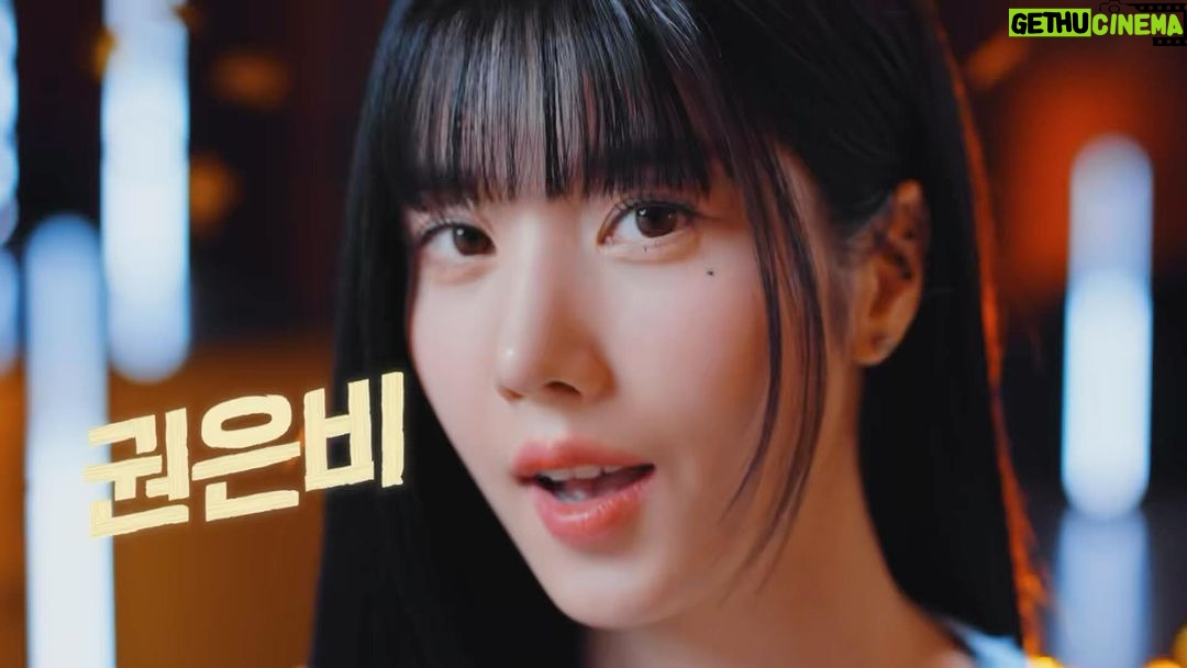 Kwon Eun-bi Instagram - @jadamchicken_official ๋งต์๋ญ~?๐ฅ๐๐