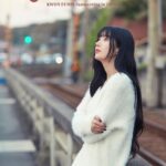 Kwon Eun-bi Instagram - 日本のRUBIあつまってください〜🤍 12/9に東京で会いましょう🫶🏻