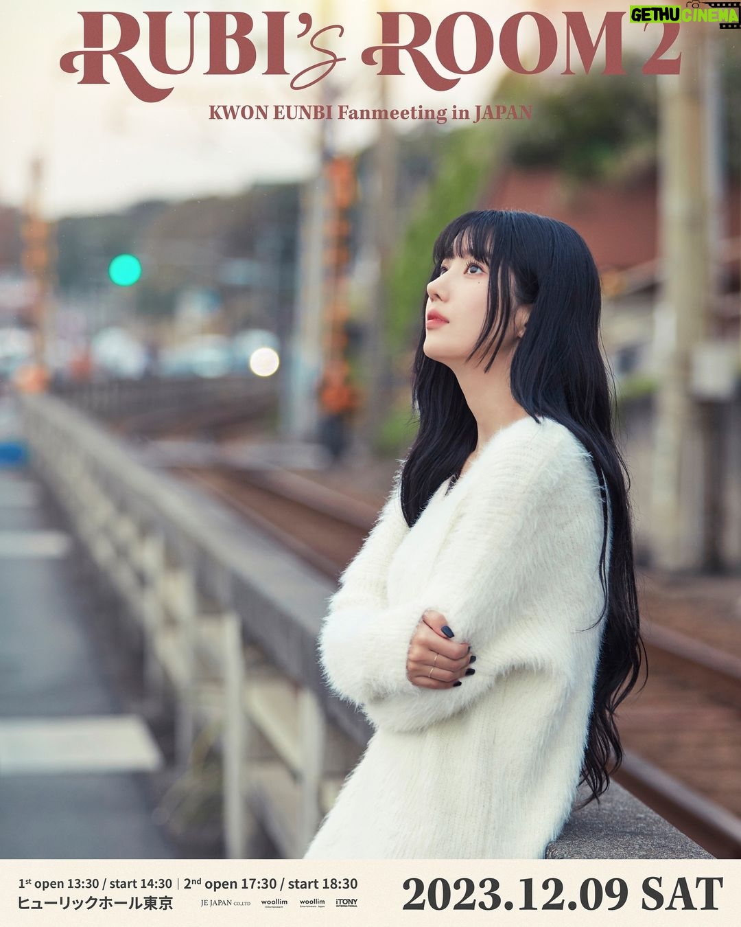 Kwon Eun-bi Instagram - 日本のRUBIあつまってください〜🤍 12/9に東京で会いましょう🫶🏻