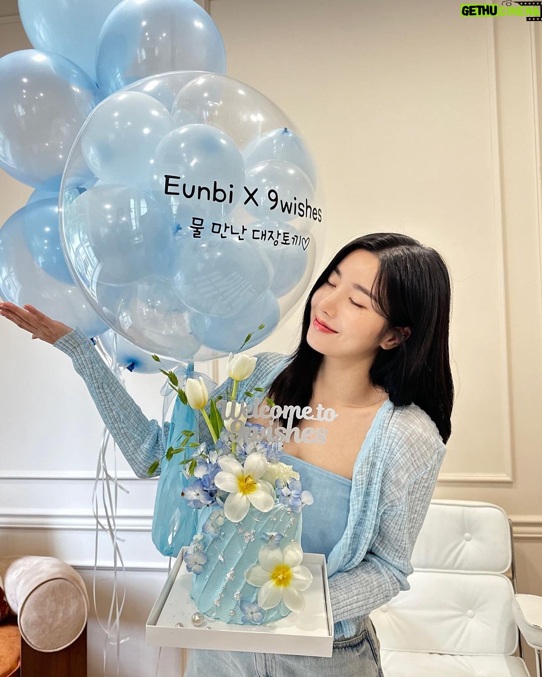 Kwon Eun-bi Instagram - @9wishes_official μλΆ μ΄μ΄ππ #λμΈμμμ€