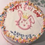 Kwon Eun-bi Instagram - 생일 축하해 주신 모든 분들 감사합니다🎂♥️