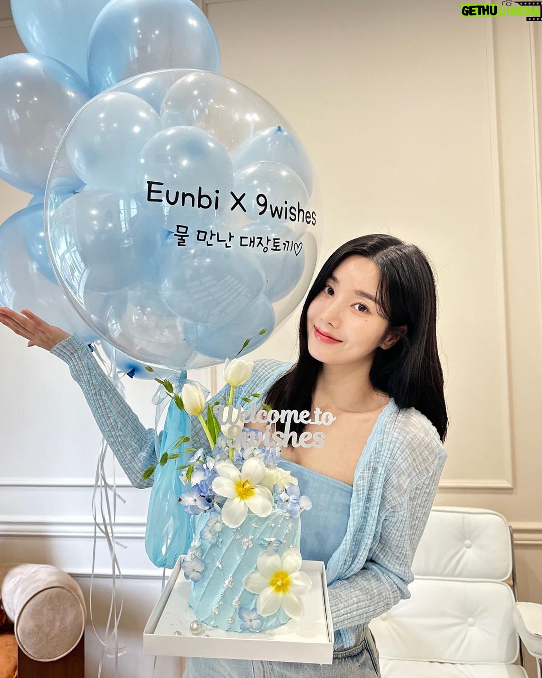 Kwon Eun-bi Instagram - @9wishes_official μλΆ μ΄μ΄ππ #λμΈμμμ€