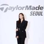 Kwon Yu-ri Instagram – @taylormadegolf_korea 
서울 여의도 IFC몰에 새로운 테일러메이드 스토어가 열렸어요 ⛳️
opening their new Taylormade Seoul store in Yeouido IFC Mall. 
Limited edition + exclusive products가 많아서 저도 두근두근 .. 빨리 필드나가고싶어지더라구요 ⛳️

테일러메이드 앰버서더로 활동할 수 있어서 너무 행복하고 감사합니다🏌🏻‍♀️. 
구경가보세요 ^^* IFC Mall, Seoul