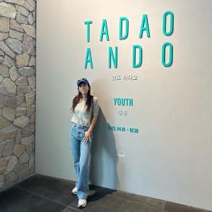 Kwon Yu-ri Instagram - 나만의 푸른사과🍏- Ando tadao 5년만에 다시찾은 뮤지엄산 건축강연회 , 그리고 안도타다오건축가님 진심으로 영광입니다 🙏🏻 #안도타다오건축가님전시 #-7/30까지 @museumsan_official Museum San