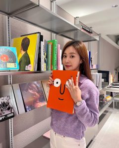 Kwon Yu-ri Instagram - 12월 🧸💜