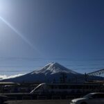 Kylie Padilla Instagram - When the universe tests you on the first day. 🇯🇵👁️🙏🏻🗻