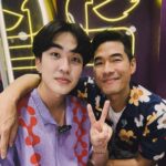 Kyutae Sim Instagram – ขายสติกเกอร์