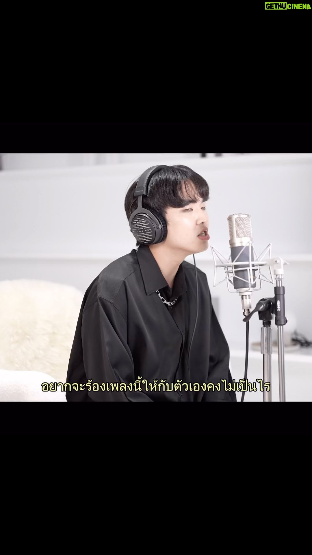 Kyutae Sim Instagram - Fly up Lookism Cover ไทยเกาหลีรอดูในช่องครับ