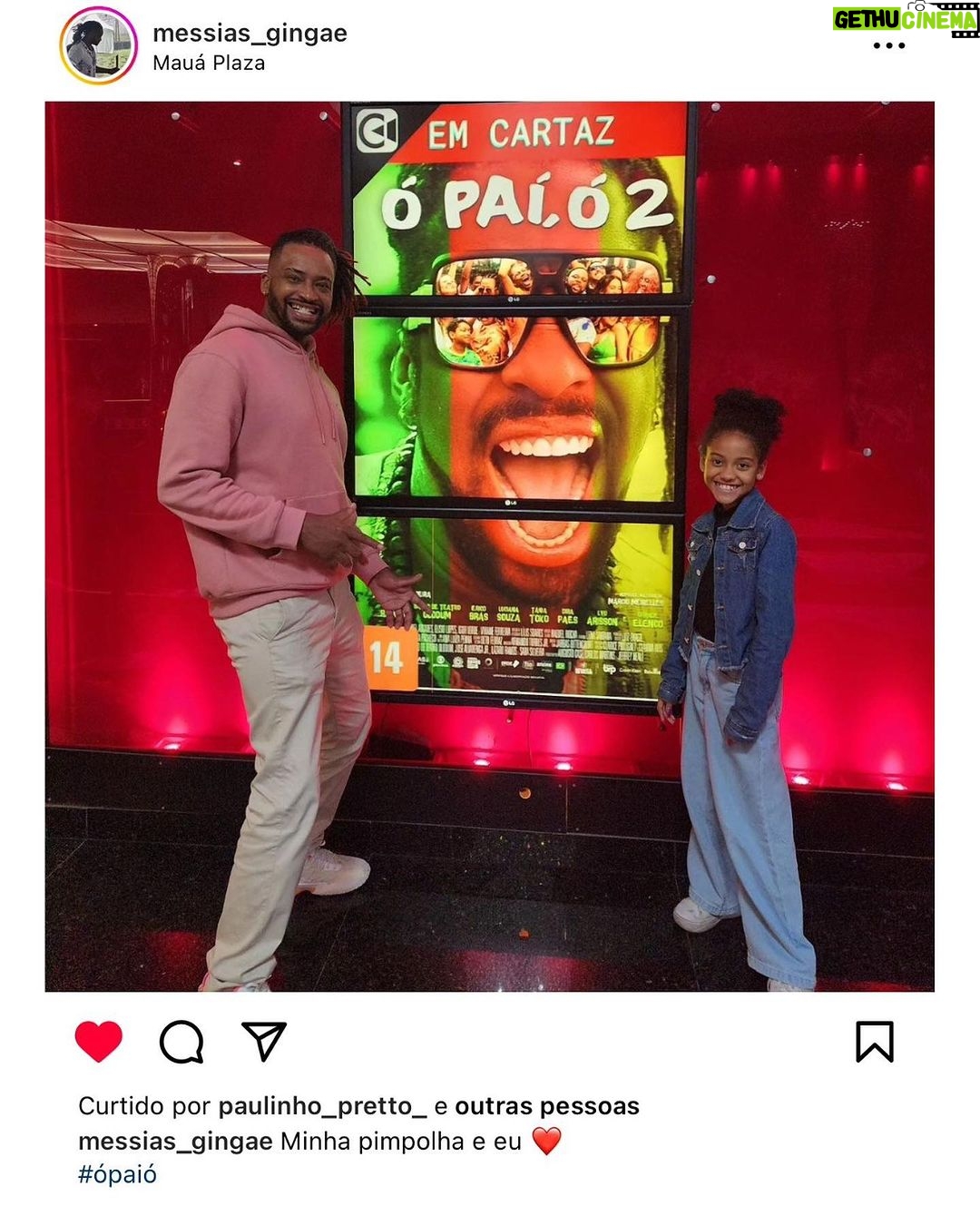 Lázaro Ramos Instagram - É a Bahia! Ó Paí, Ó 2 estreiou e já está mostrando para o que veio, feliz em saber que vocês estão gostando e se divertindo tanto quanto a gente gravando e apresentando essa obra para vocês. E gente, só se passaram 15 anos do primeiro filme, tá? Rs mas espero chegar assim nos 60. 😂 Sextou, meu povo! Bora pros cinemas.