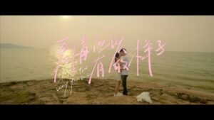 Lai Guan-lin Instagram - #爱情应该有的样子
