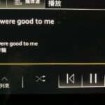 Lai Guan-lin Instagram -