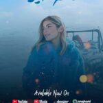 Laila Ahmed Zaher Instagram - And finally the wait is over🤩“Kelma Akhira”🤩is out now on my official YouTube channel ❤️‍🔥