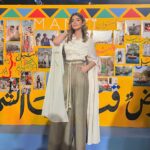 Laila Ahmed Zaher Instagram - From @__mamzi__ ‘s new collection launch✨ Congratulations my love u did a great job 🤗❤️ @mariamabdelghany Full outfit: @__mamzi__