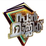 Lakshmi Nakshathra Instagram -