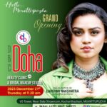 Lakshmi Nakshathra Instagram - Hello Muvattupuzha ❤️ See you tomorrow for the Grand Opening of @doha_beauty_clinic @ 9.30 am ! #lakshminakshathra