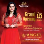 Lakshmi Nakshathra Instagram - Hello Nilamel ( Kollam )❤️ See you Tomorrow for the Grand Opening of @angelgoldanddiamonds @ 10.30 Am #lakshminakshathra