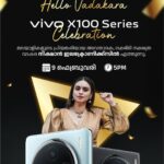 Lakshmi Nakshathra Instagram - Hello Vadakara 🤗❤️ See you Tomorrow ( Feb 9 th ) @nikshanelectronics , Vadakara for the Success Celebration of @vivokerala @ 5 Pm 🤗 #lakshminakshathra