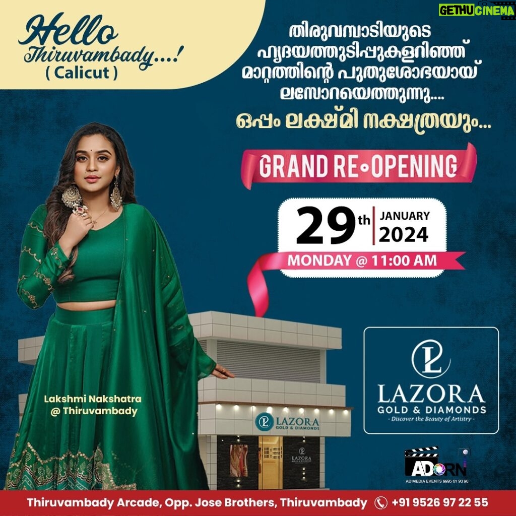 Lakshmi Nakshathra Instagram - Hello Thiruvambady ( Calicut ) ❤🤗 See you tomorrow for the Grand Reopening Of @lazoragoldanddiamonds at Thiruvambady ( Calicut ) @ 11 AM