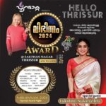 Lakshmi Nakshathra Instagram – Hello Thrissur ❤️

See you Tomorrow @ Sakthan Nagar @ 6 pm for VIBHINNAM AWARD NIGHT 2024 !