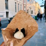 Lana Condor Instagram – These are a few of my favorite things 🎶 || travel, my sexy friends, the best bowl of ramen I’ve ever had (it was made with sardine broth-do not knock it till you try it wow) … lip liner, on the go onigiri , most delicious panini ft. mads hand Paris, France