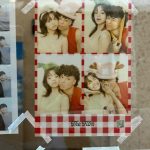 Larray Instagram - korea 🫶🏽🫶🏽🫶🏽🥹🥹🥹 Seoul, Korea