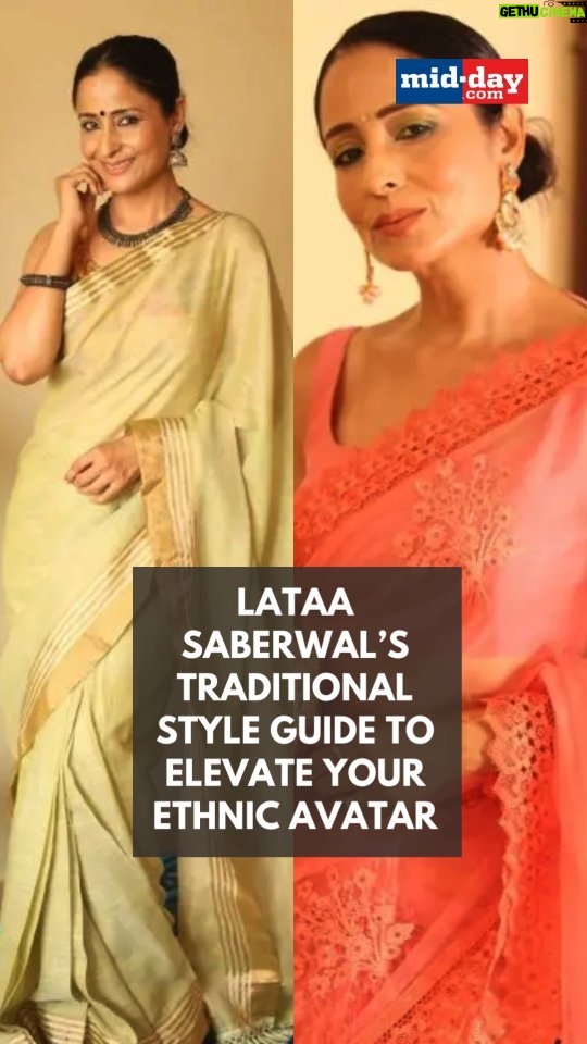 Lataa Saberwal Instagram - Lataa Saberwal, known for her impeccable sense of traditional style, serves as a guide to elevate your ethnic avatar. With her fashion sense, she brings a touch of elegance and sophistication to traditional ensembles. Explore Lataa Saberwal's style tips to enhance your ethnic look and make a lasting impression #middayentertainment #LataaSaberwal #fashion #EntertainmentNews #televisionnews #tvshow #TVupdates