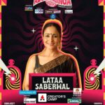 Lataa Saberwal Instagram - Posted @withregram • @alcheringaiitg 🌟 We're incredibly excited to welcome the renowned actress Lata Saberwal as our esteemed guest for the Women's Panelist in Creator's Camp at IIT Guwahati! 🎉 Lata Saberwal is an Indian actress known for her work primarily in Hindi television serials and films. She has appeared in several popular TV shows and movies. Join us at 8th March 2 PM for an unforgettable event filled with empowering discussions, insightful conversations, and inspiring stories! #alcher #alcheringa #alcheringa2024 #iitg #iitguwahati #guwahati #hailalcher #college #fest #collegefest