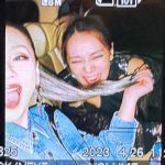 Lee Chae-rin Instagram - + Shanghai Twist +