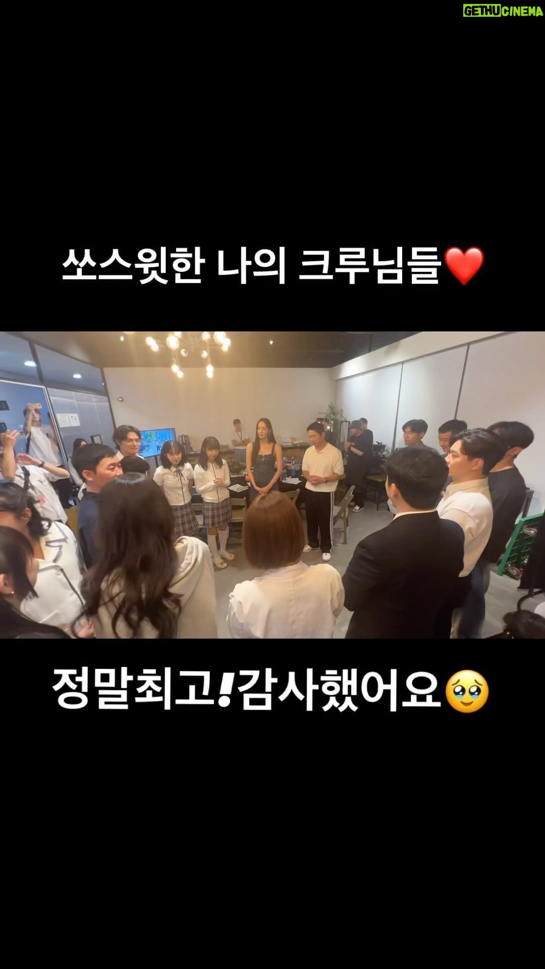 Lee Da-hee Instagram - 이거 정말 감동이었어요😭 잊지못할 추억이었고 당신들과 함께해서 영광이었어요! Snl 영원히 흥해랏❤️